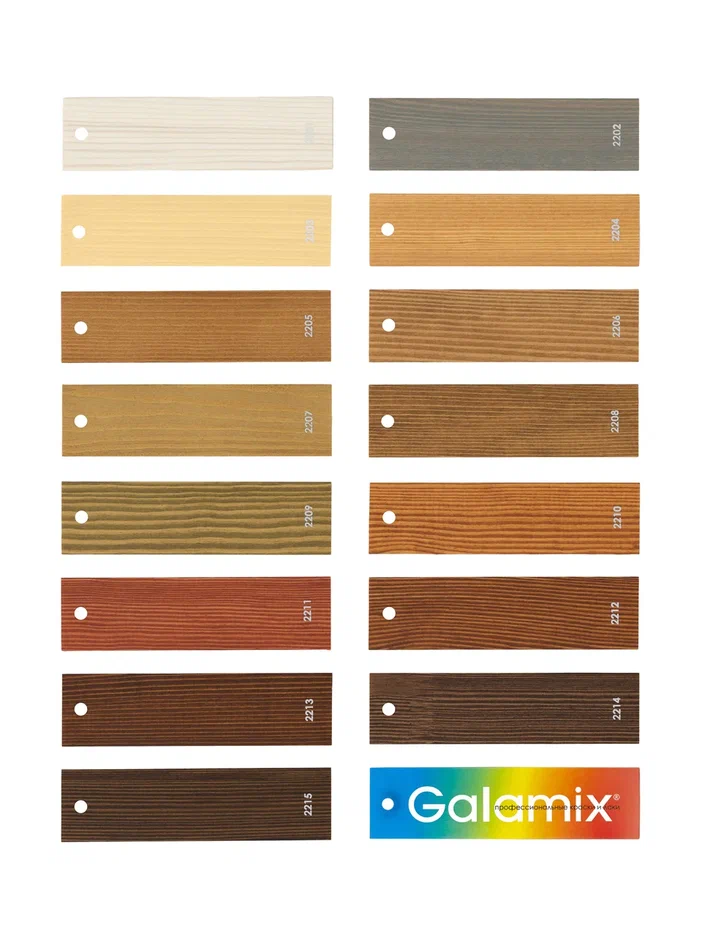 Палитра Деко GALAMIX - общий вид 2